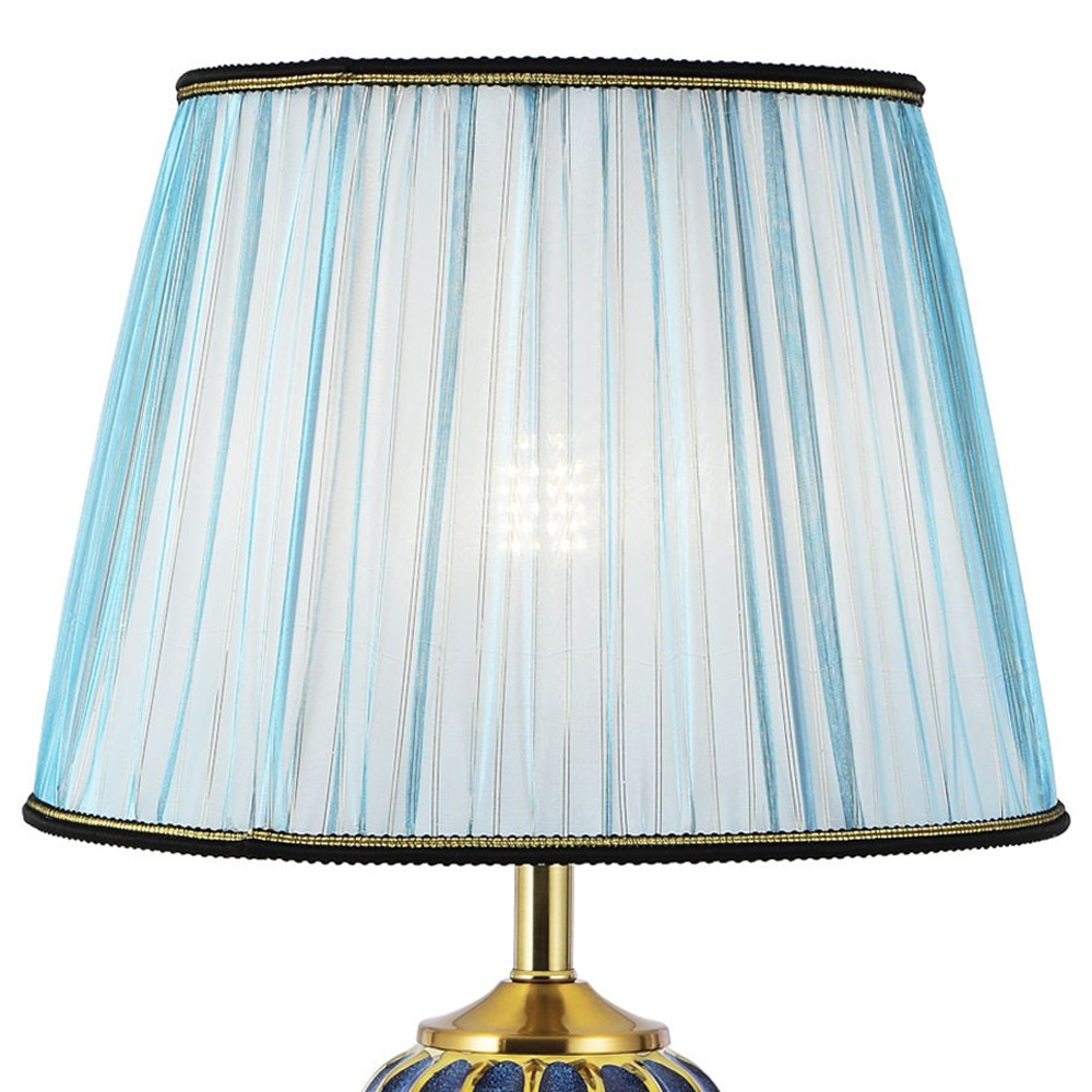 Настольная лампа с абажуром Terenzio Blue Table Lamp