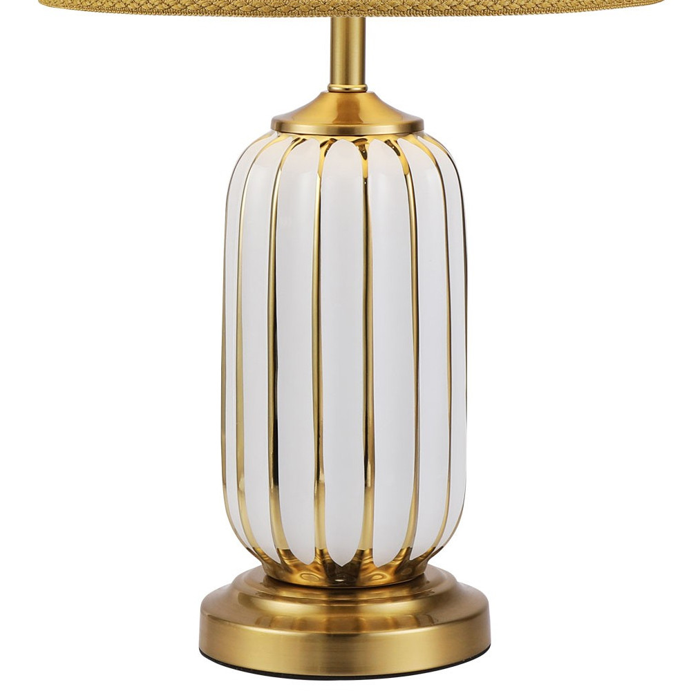 Настольная лампа с абажуром Terenzio White Table Lamp