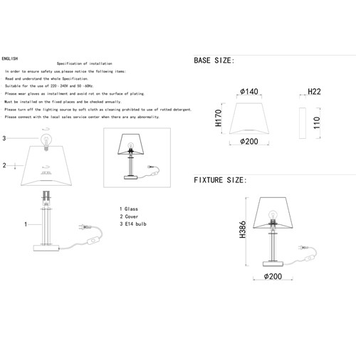 Настольная лампа с белым тканевым абажуром в форме конуса Laurent
