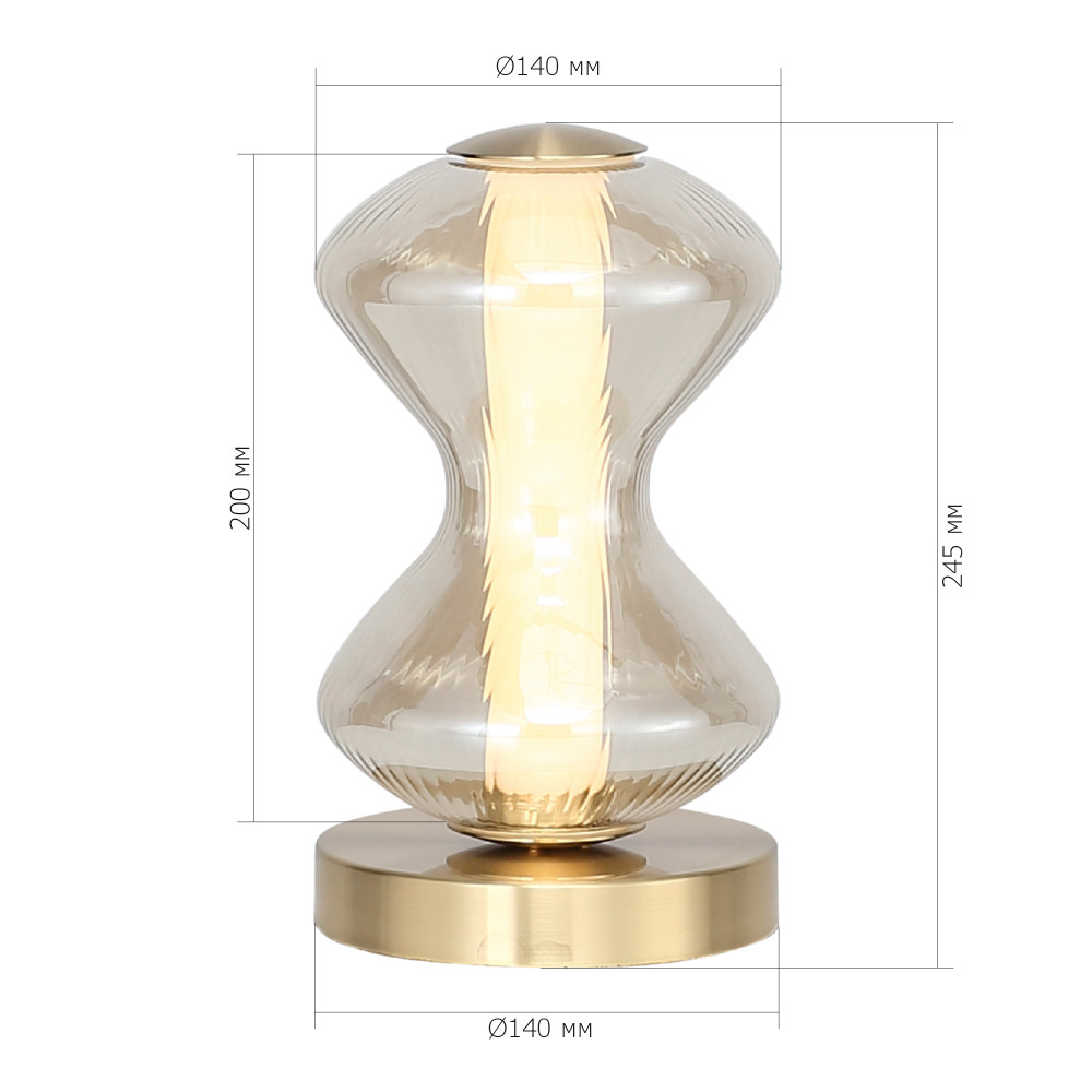 Настольная лампа светодиодная с волнообразным стеклянным плафоном Amphora of Light