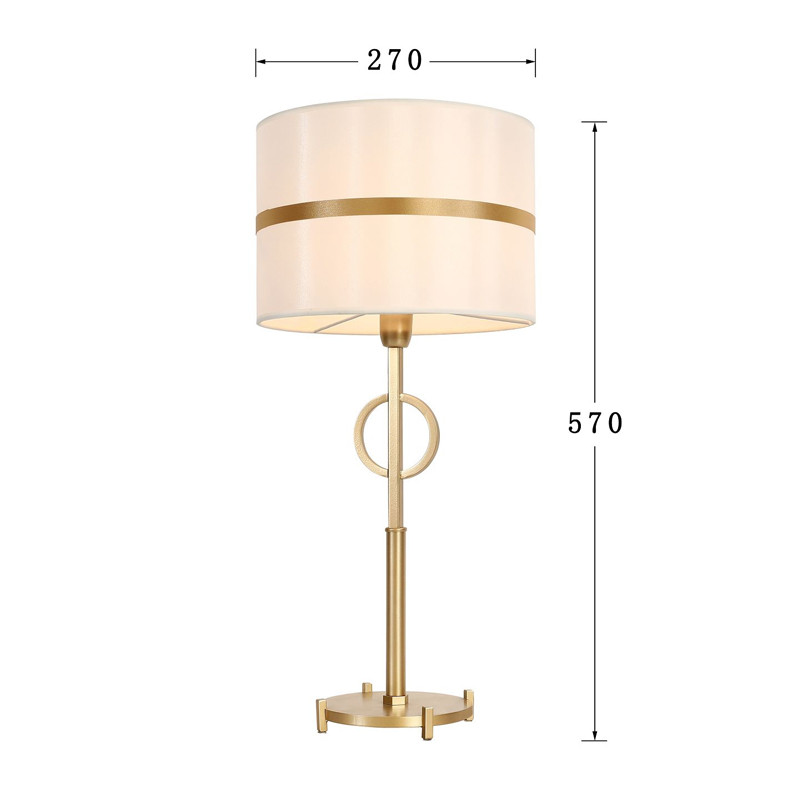 Настольная лампа цвета матовое золото GUENAEL