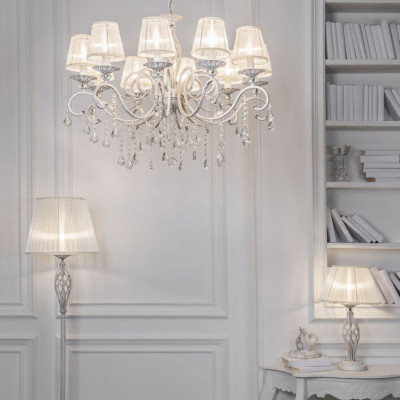 Настольный светильник Trembling