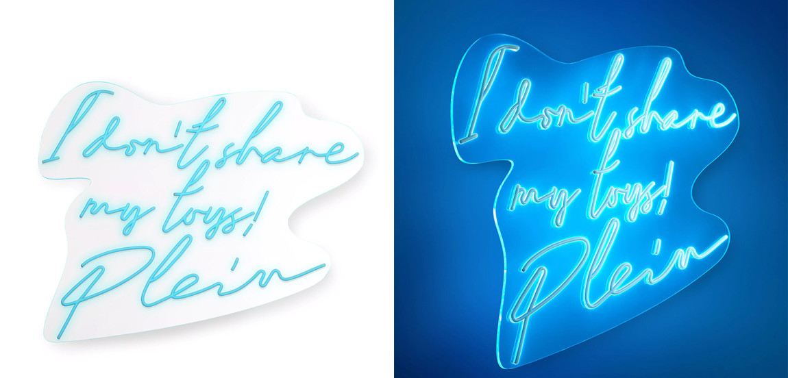 Неоновая настенная лампа Philipp Plein Neon I Don't Share My Toys