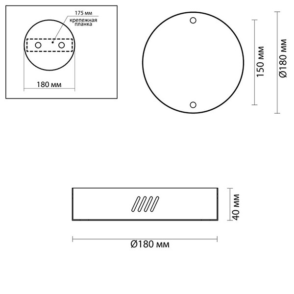 Основание для светильника Ring Horizontal Bronze 18