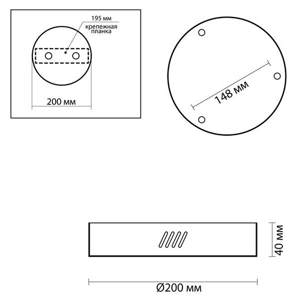 Основание для светильника Ring Horizontal Bronze 20