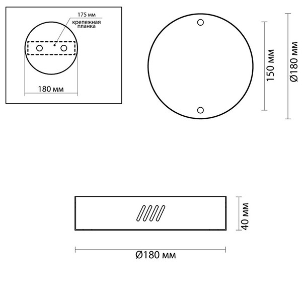 Основание для светильника Ring Horizontal Nickel 18