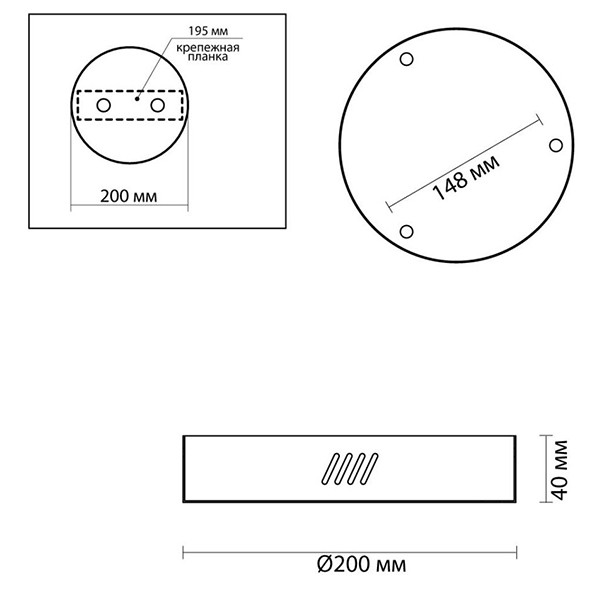 Основание для светильника Ring Horizontal Nickel 20