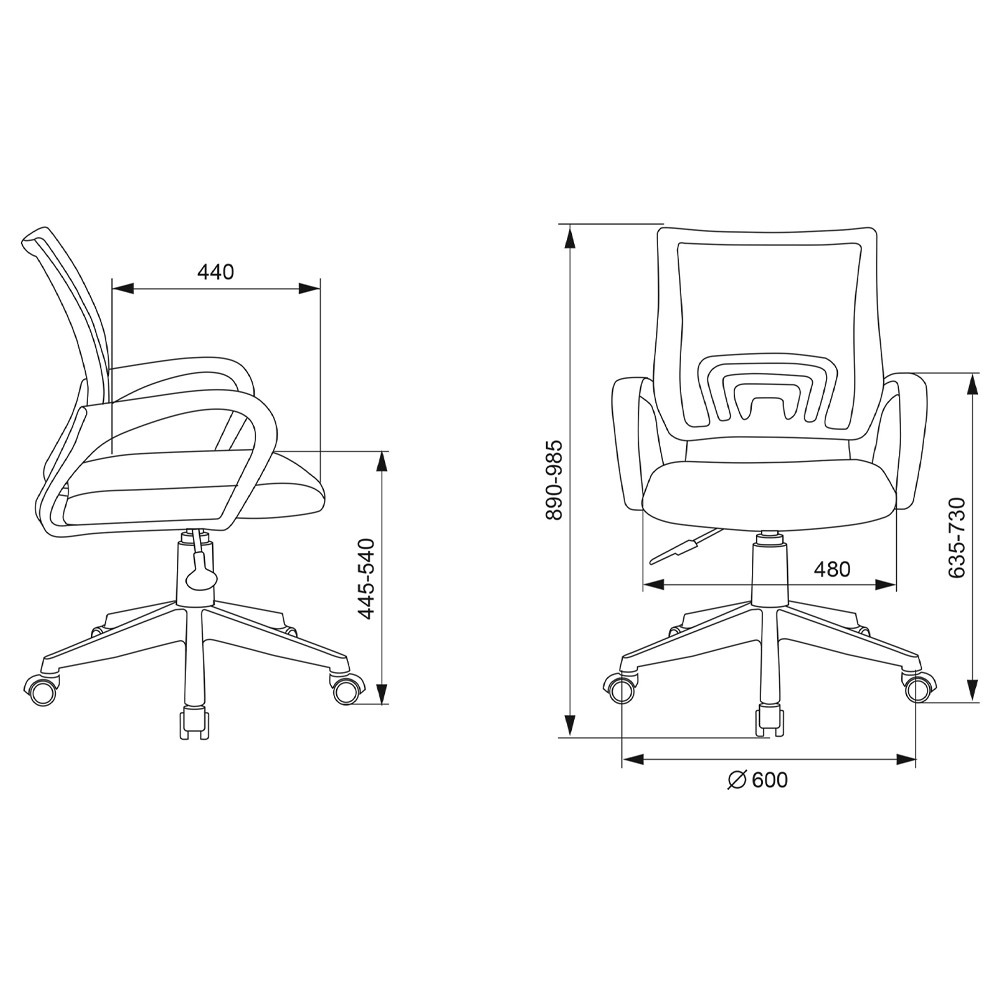Офисное кресло с основанием из белого пластика Desk chairs Blue