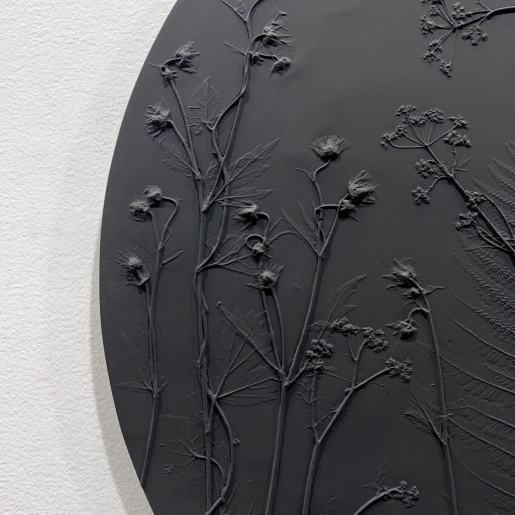 Панно Лесное