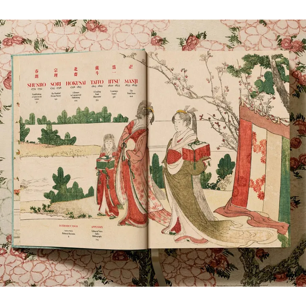 Подарочная большая книга Hokusai XXL Самая полная монография о Хокусае