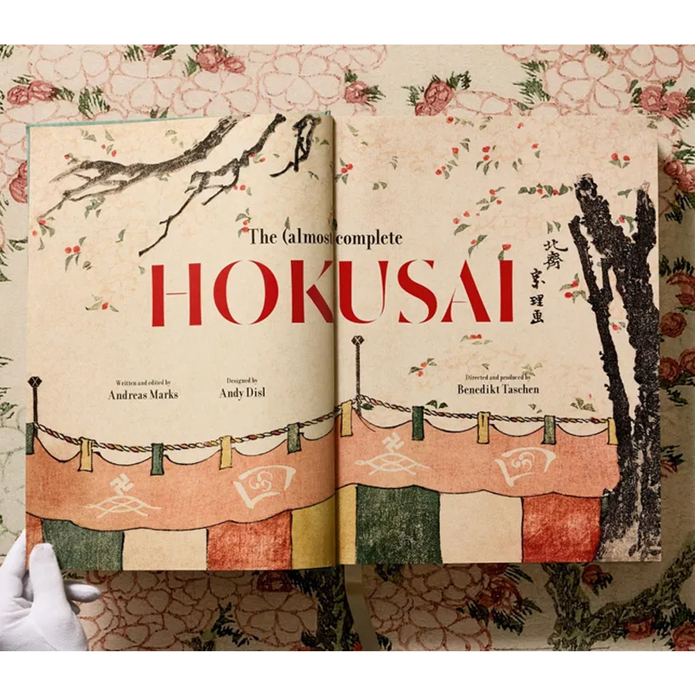 Подарочная большая книга Hokusai XXL Самая полная монография о Хокусае