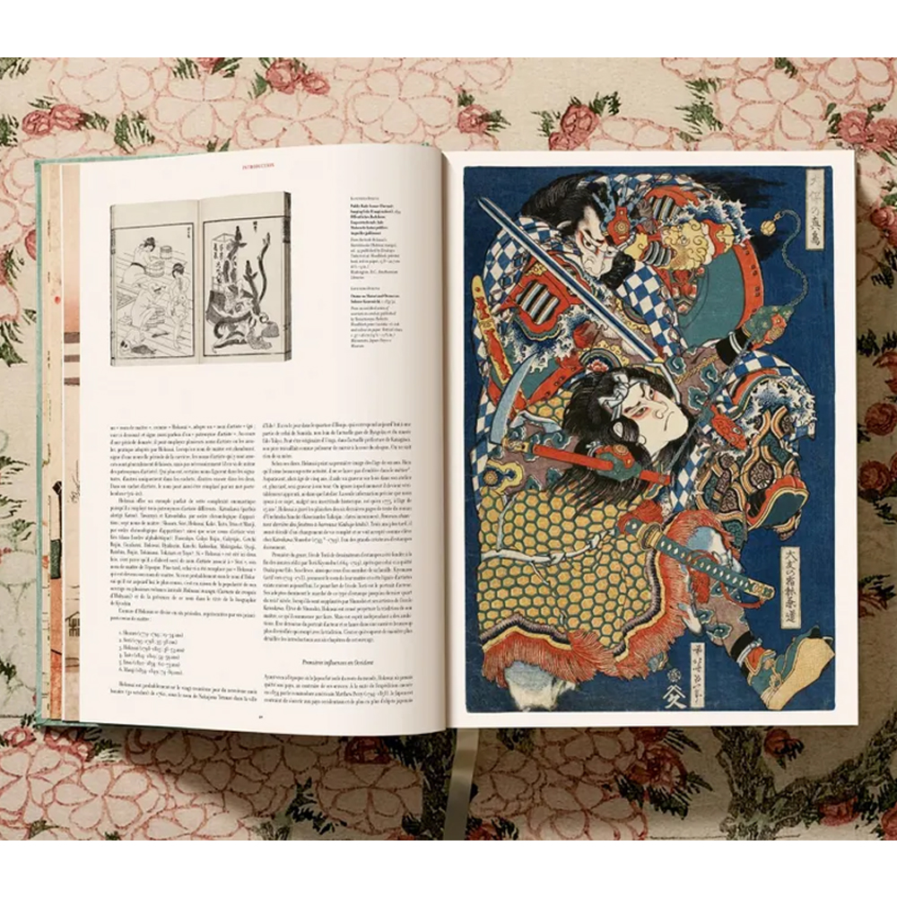 Подарочная большая книга Hokusai XXL Самая полная монография о Хокусае