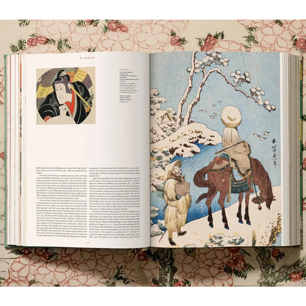 Подарочная большая книга Hokusai XXL Самая полная монография о Хокусае