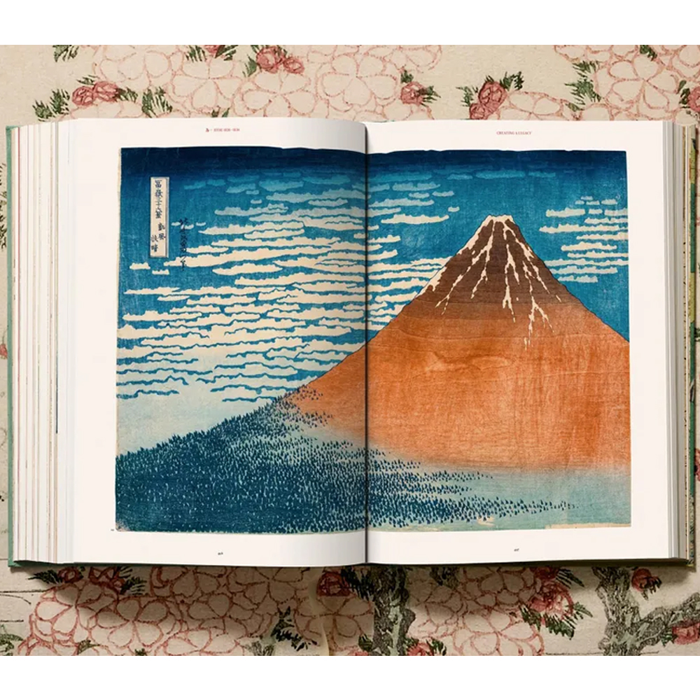 Подарочная большая книга Hokusai XXL Самая полная монография о Хокусае