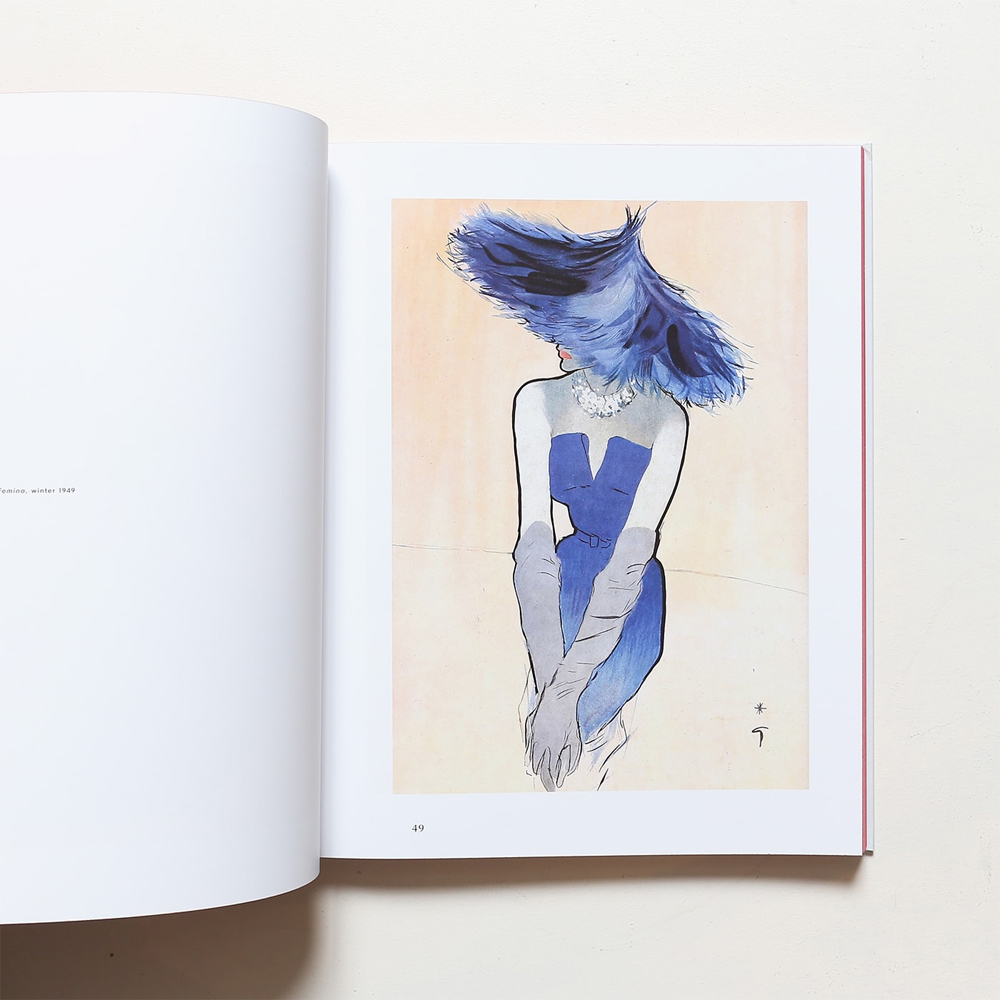 Подарочная Книга Rene gruau fashion illustration