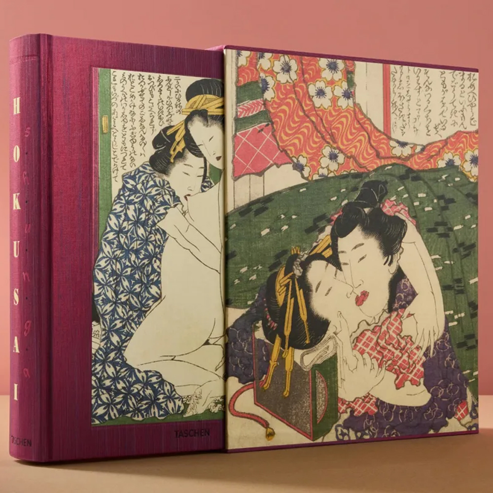 Подарочное издание Эротические гравюры Hokusai Shunga taschen