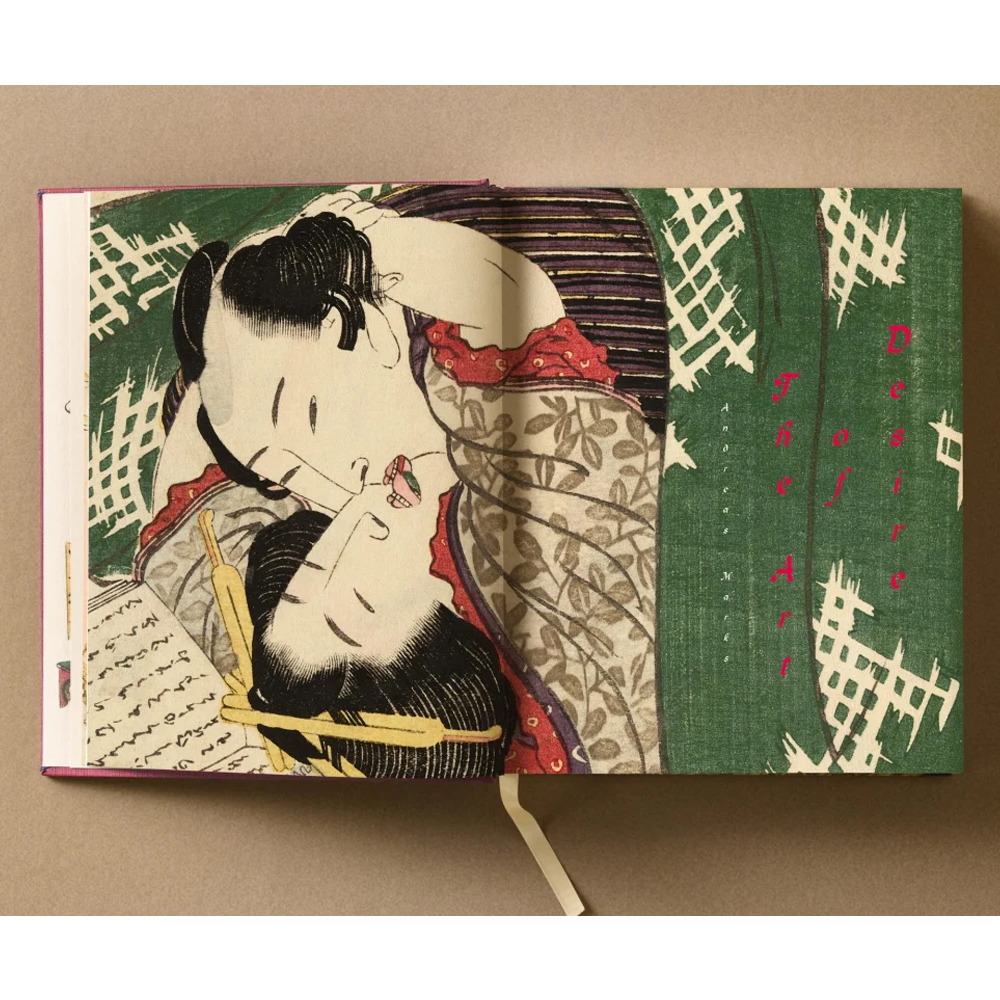 Подарочное издание Эротические гравюры Hokusai Shunga taschen