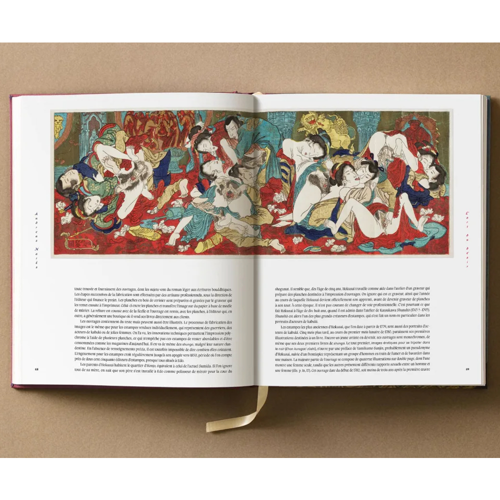 Подарочное издание Эротические гравюры Hokusai Shunga taschen