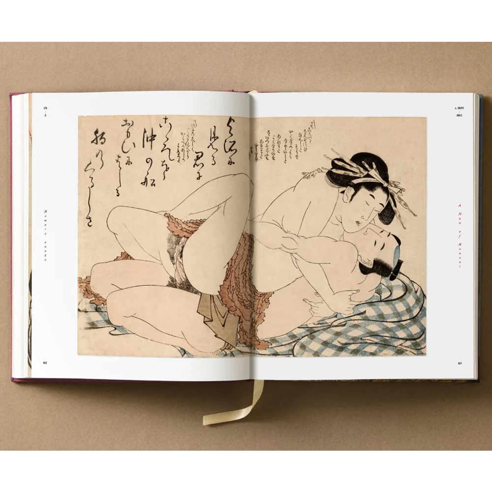Подарочное издание Эротические гравюры Hokusai Shunga taschen