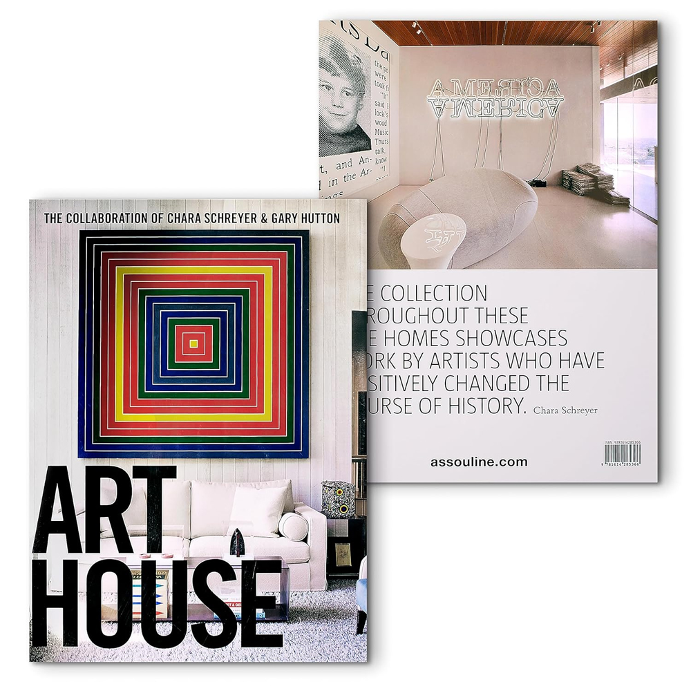 Подарочный Альбом захватывающая визуальная экскурсия Art House