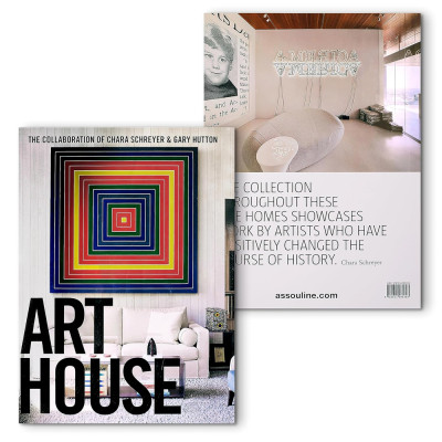 Подарочный Альбом захватывающая визуальная экскурсия Art House