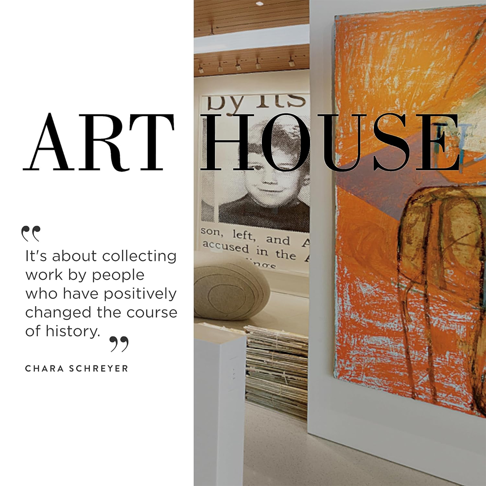 Подарочный Альбом захватывающая визуальная экскурсия Art House