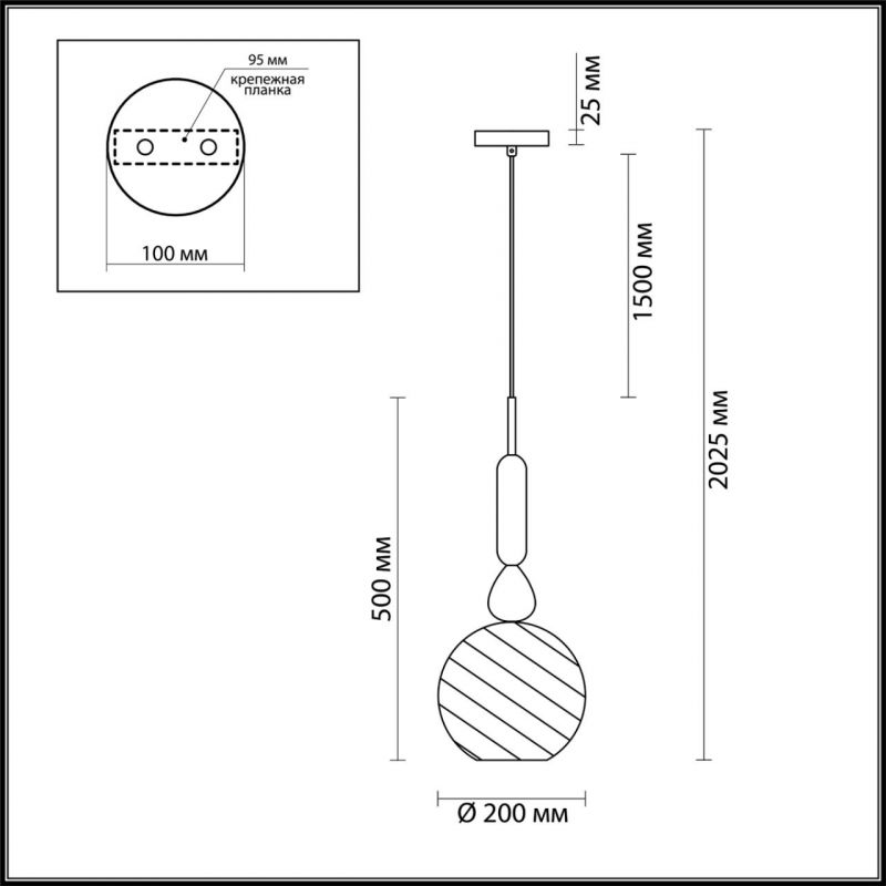 Подвесной Geometry Glass Бирюзовый