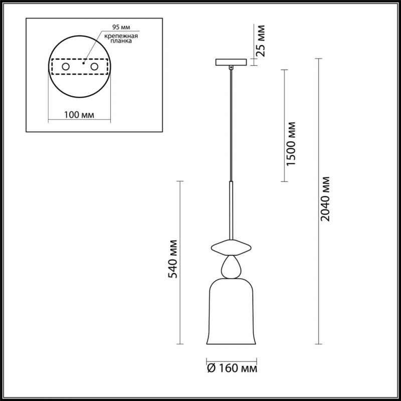 Подвесной Geometry Glass Голубой