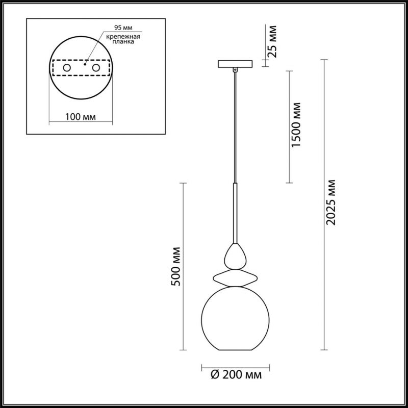 Подвесной Geometry Glass Розовый