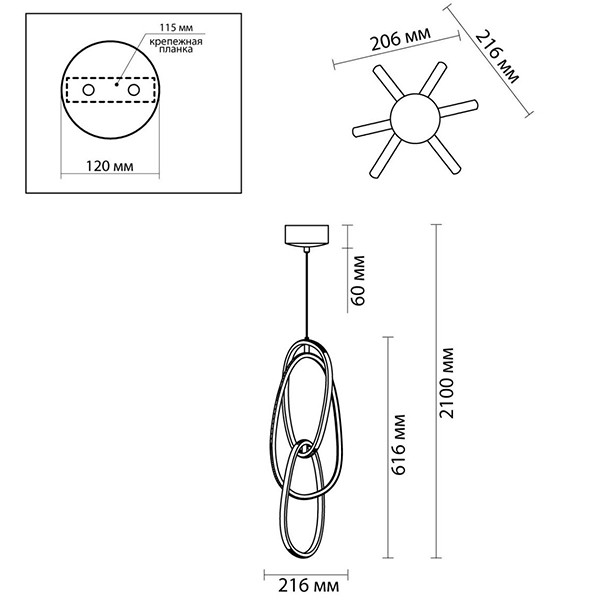 Подвесной светильник 3 Chain Link Chrome 61