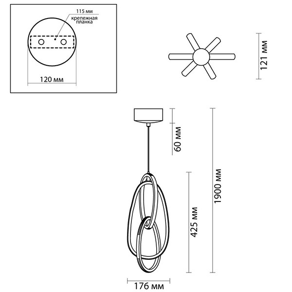 Подвесной светильник 3 Chain Link Gold 42