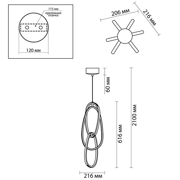 Подвесной светильник 3 Chain Link Gold 61
