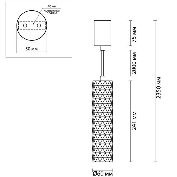 Подвесной светильник Argyle White Hanging lamp