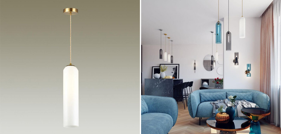 Подвесной Светильник Артиколо Белый