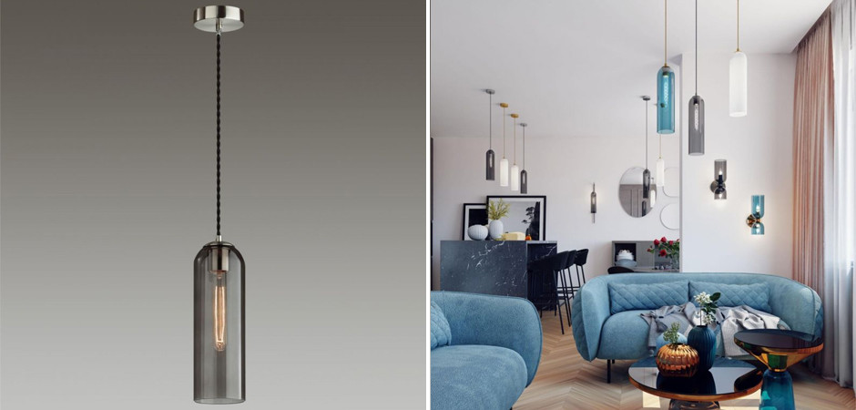 Подвесной Светильник Артиколо Черный