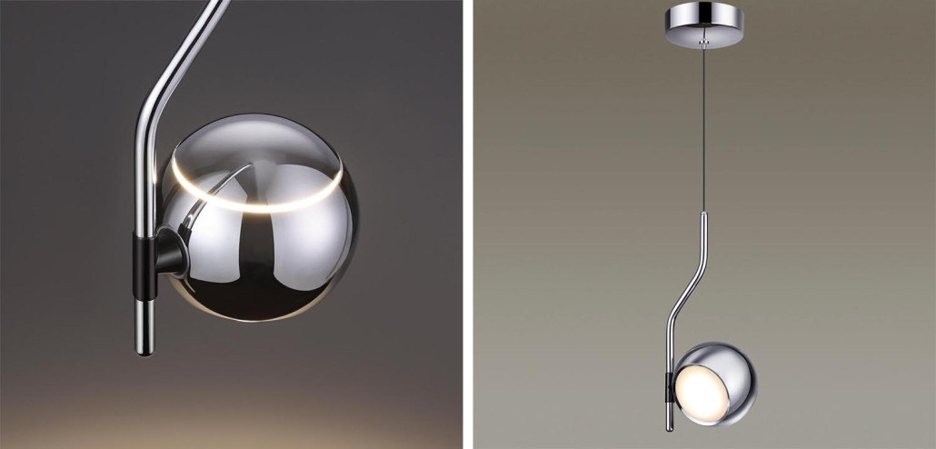 Подвесной светильник Auge Horst Chrome