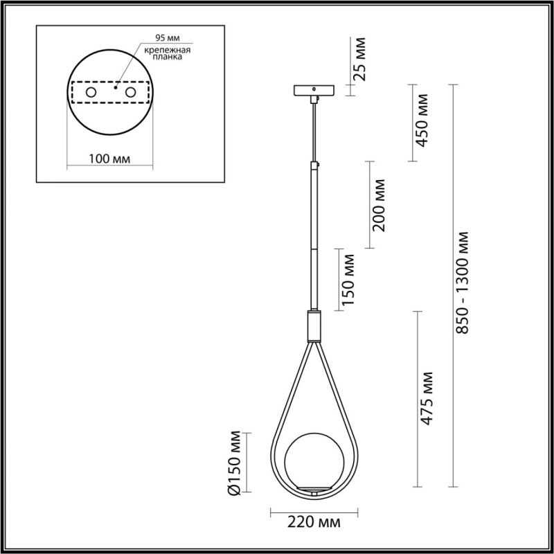 Подвесной светильник B.LUX C Ball gold 22