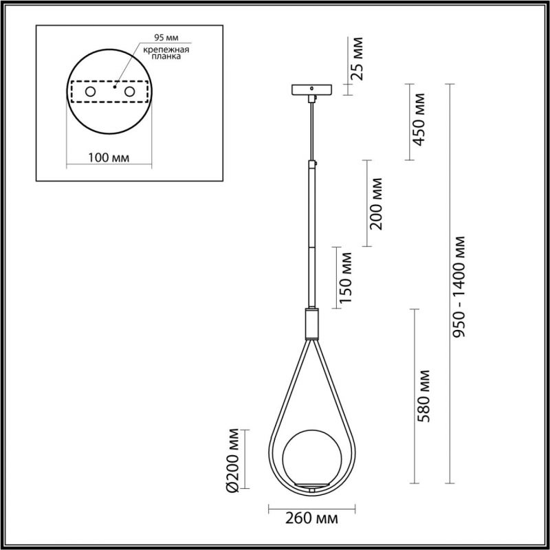 Подвесной светильник B.LUX C Ball gold 26