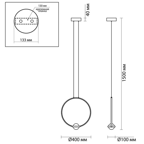 Подвесной светильник Carmen Chrome 40