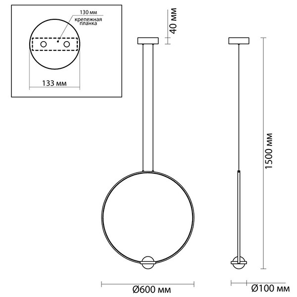 Подвесной светильник Carmen Chrome 60