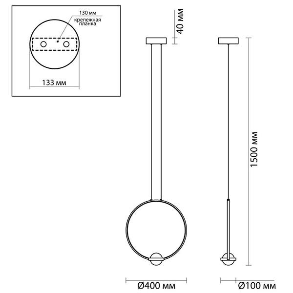 Подвесной светильник Carmen Gold 40