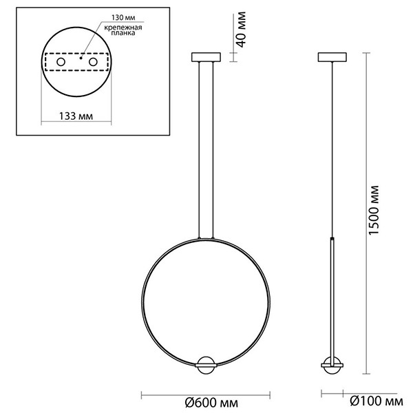 Подвесной светильник Carmen Gold 60