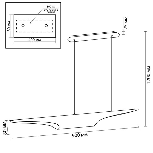 Подвесной светильник Delightfull Coltrane White