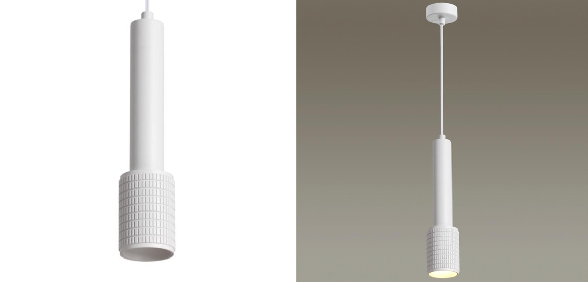 Подвесной светильник Eneko White Hanging Lamp