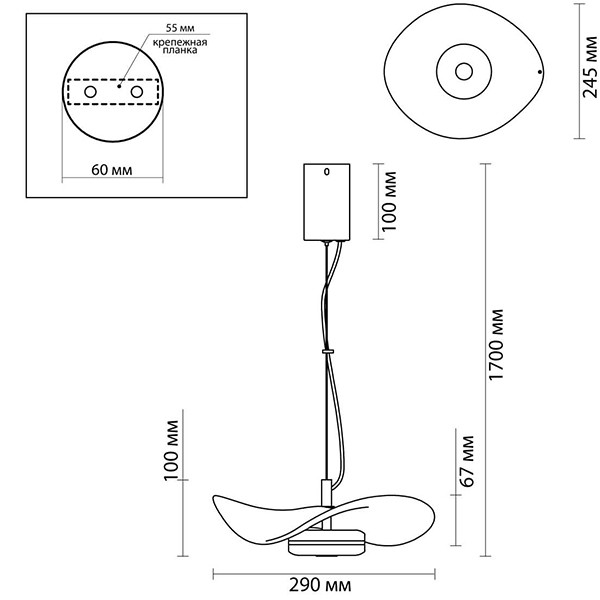 Подвесной светильник Floaty White Hanging lamp