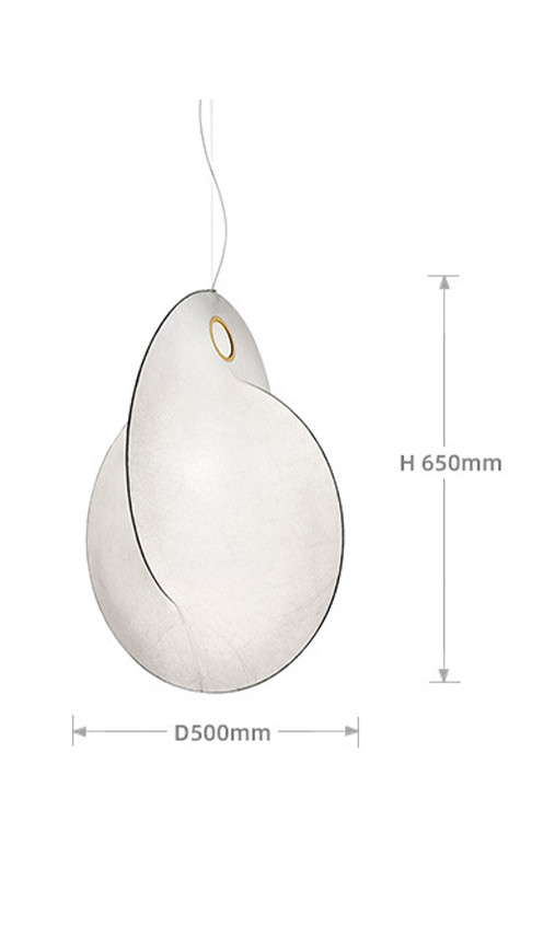 Подвесной светильник FLOS Overlap Suspension S2