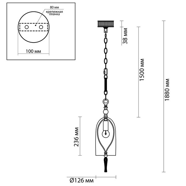 Подвесной светильник Glass Dome Chrome 12