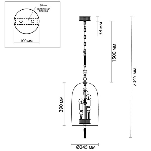 Подвесной светильник Glass Dome Chrome 24