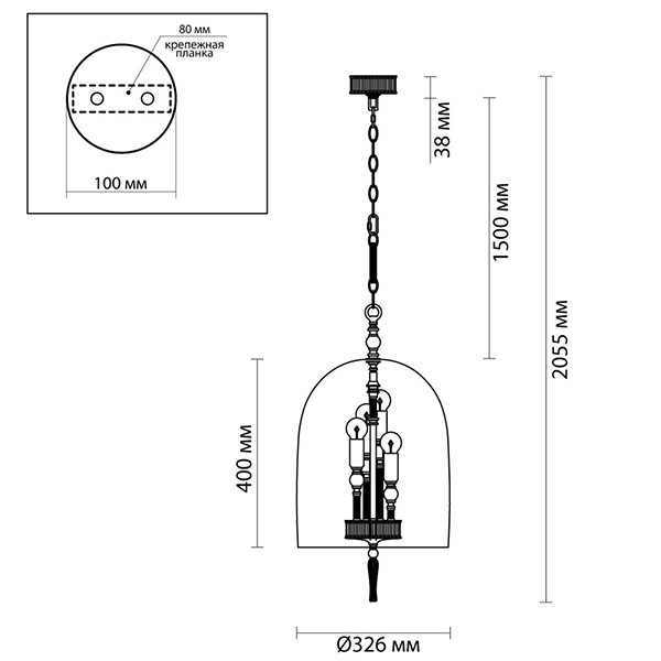 Подвесной светильник Glass Dome Chrome 32