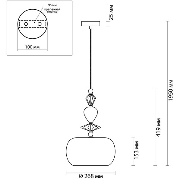 Подвесной светильник Iris Glas hanging lamp candy A chrome